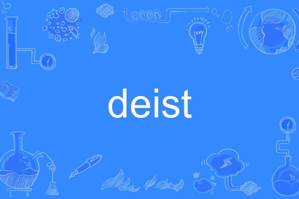 deist deist