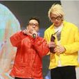 一夫當關(農夫組合演唱歌曲) 一夫當關(農夫組合演唱歌曲)