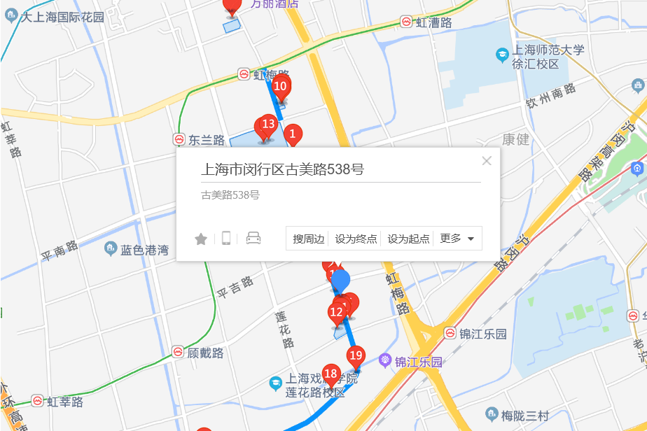 古美路538號 古美路538號