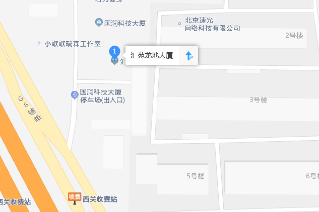 龍地大廈 龍地大廈