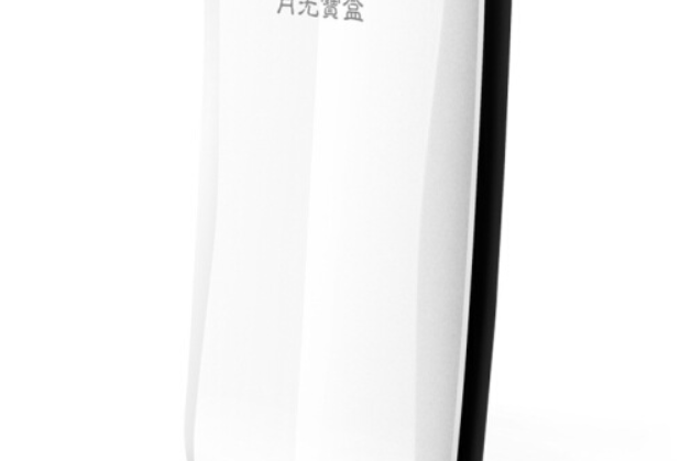 月光寶盒P100 月光寶盒P100