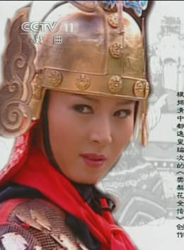 閆學晶(閻學晶) 閆學晶(閻學晶)