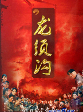 佟小虎 佟小虎
