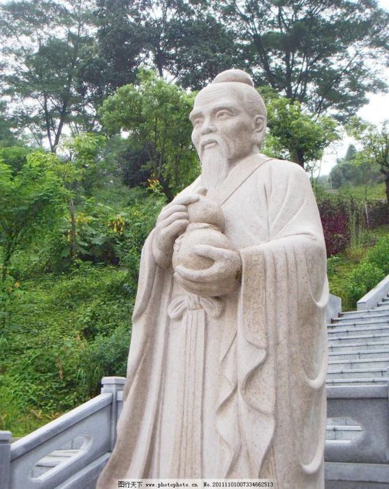 華佗園林 華佗園林
