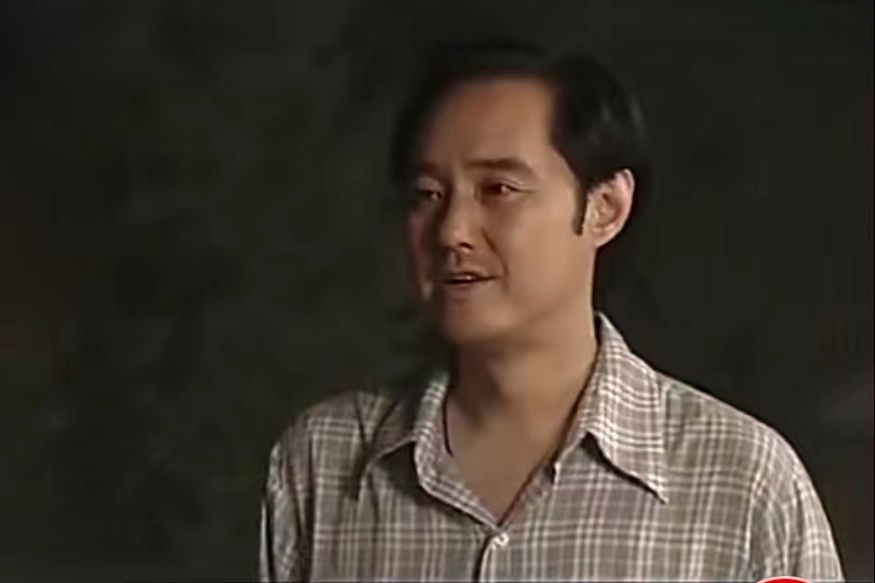 馬維民(電視劇《吃虧是福》中的角色) 馬維民(電視劇《吃虧是福》中的角色)