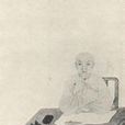索綽絡·英和(英和)