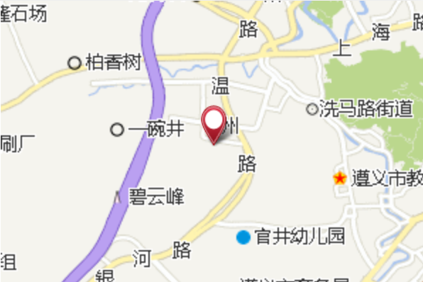 高房子 高房子