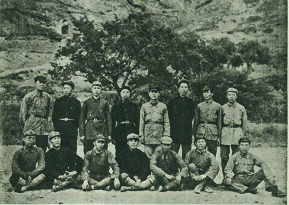 1936年部分參加井岡山鬥爭的幹部在延安合影