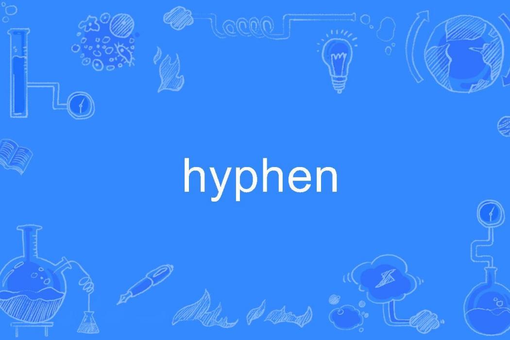hyphen hyphen