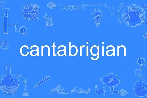cantabrigian cantabrigian