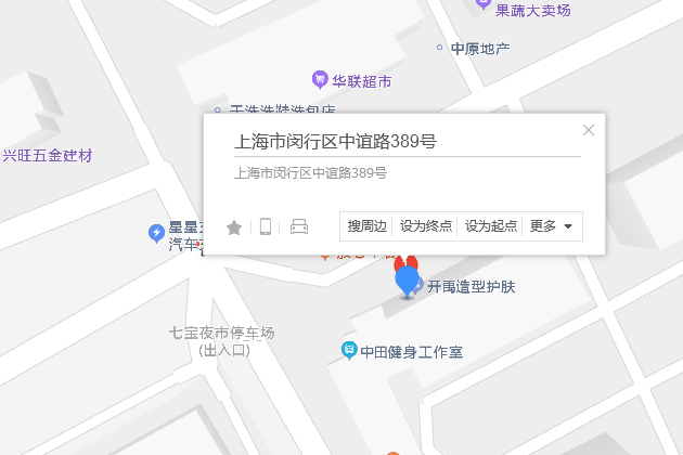 中誼路389號