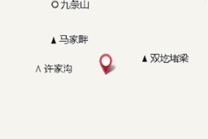 後麻黃咀 後麻黃咀