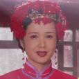 白玉婷(電視劇《大宅門》中的人物) 白玉婷(電視劇《大宅門》中的人物)