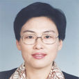 陳穎(山東省濟寧市人大常委會副主任) 陳穎(山東省濟寧市人大常委會副主任)