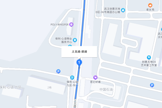 義北路 義北路