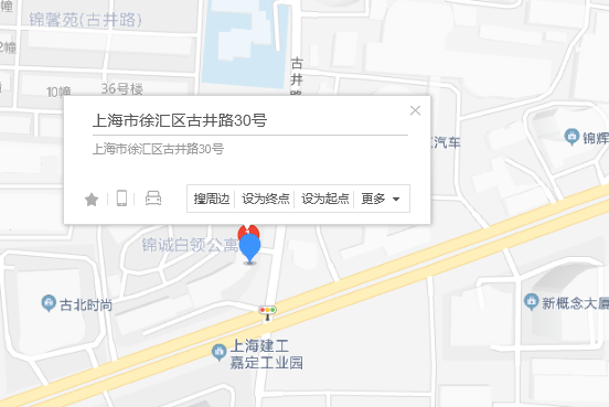 古井路30號 古井路30號