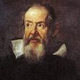 伽利略·伽利雷(Galileo Galilei)