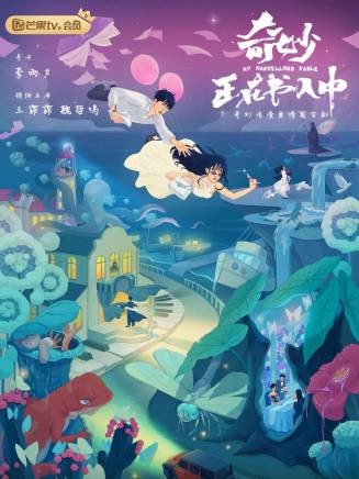 梁文慧(中國內地女演員) 梁文慧(中國內地女演員)