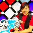 劉宇光(舞蹈演員) 劉宇光(舞蹈演員)