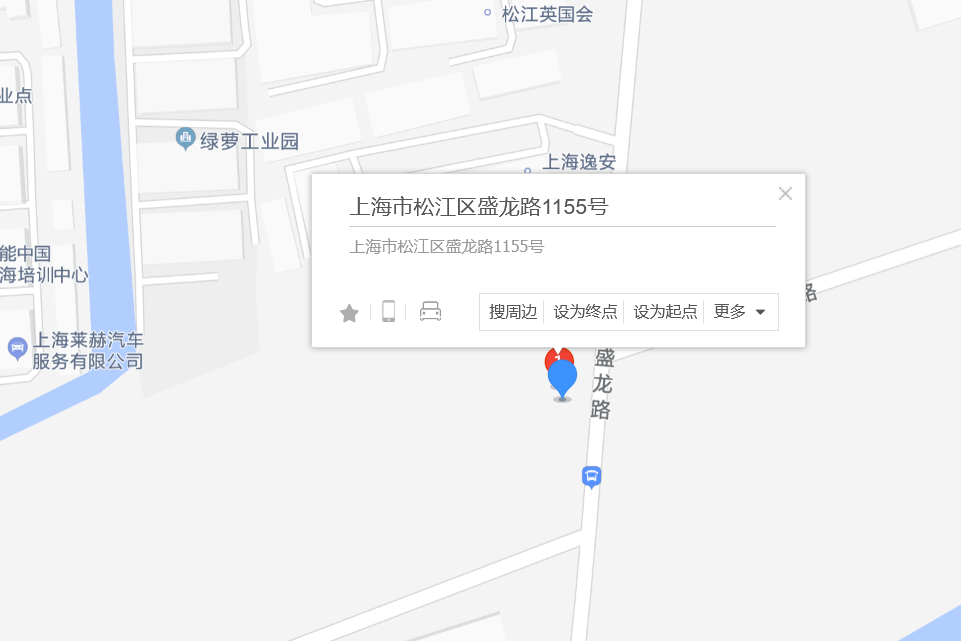 盛龍路1155號 盛龍路1155號