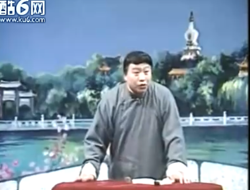 相聲演員殷文碩(1943-1993)