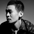 給你自由(李傑演唱歌曲) 給你自由(李傑演唱歌曲)