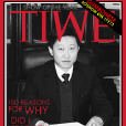李清友(中泰華威國際投資有限公司董事長) 李清友(中泰華威國際投資有限公司董事長)