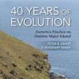 40 Years of Evolution 40 Years of Evolution