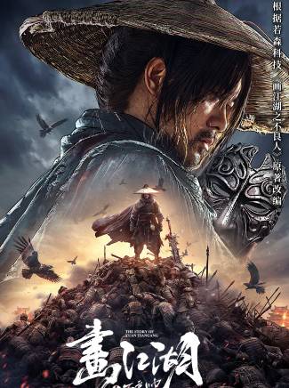 馮俊傑(中國內地男演員) 馮俊傑(中國內地男演員)