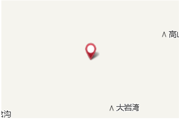 閻王碥 閻王碥