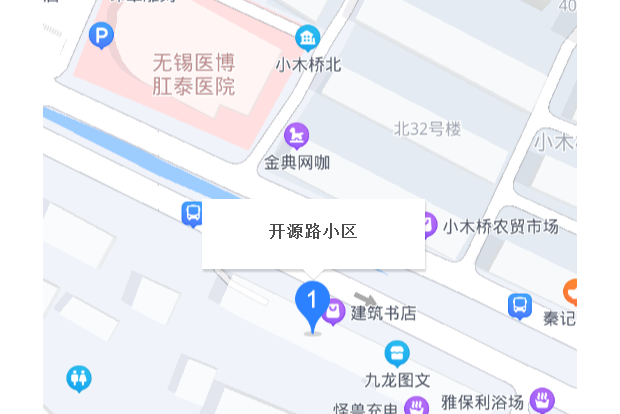 開源路小區 開源路小區