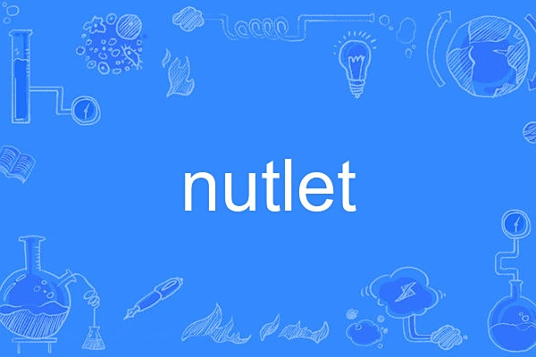 nutlet nutlet
