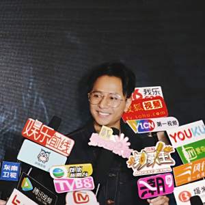 歡子(中國內地男歌手、演員、音樂人)