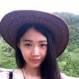 陳雯(深圳失蹤遇害美女律師) 陳雯(深圳失蹤遇害美女律師)