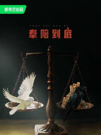 王佳佳(中國內地女演員) 王佳佳(中國內地女演員)