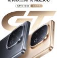 vivo Y300 GT vivo Y300 GT