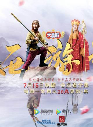 陳舒宜 陳舒宜