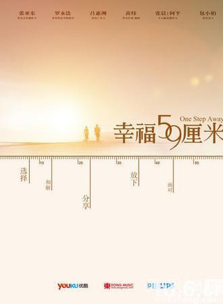 李呈媛