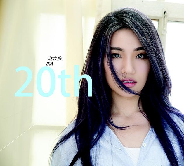 20th