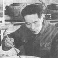 徐金生(“金魚徐”第九代傳人之一) 徐金生(“金魚徐”第九代傳人之一)
