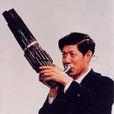 胡天泉 胡天泉