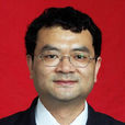 李鵬飛(樂山市人民檢察院檢察長) 李鵬飛(樂山市人民檢察院檢察長)