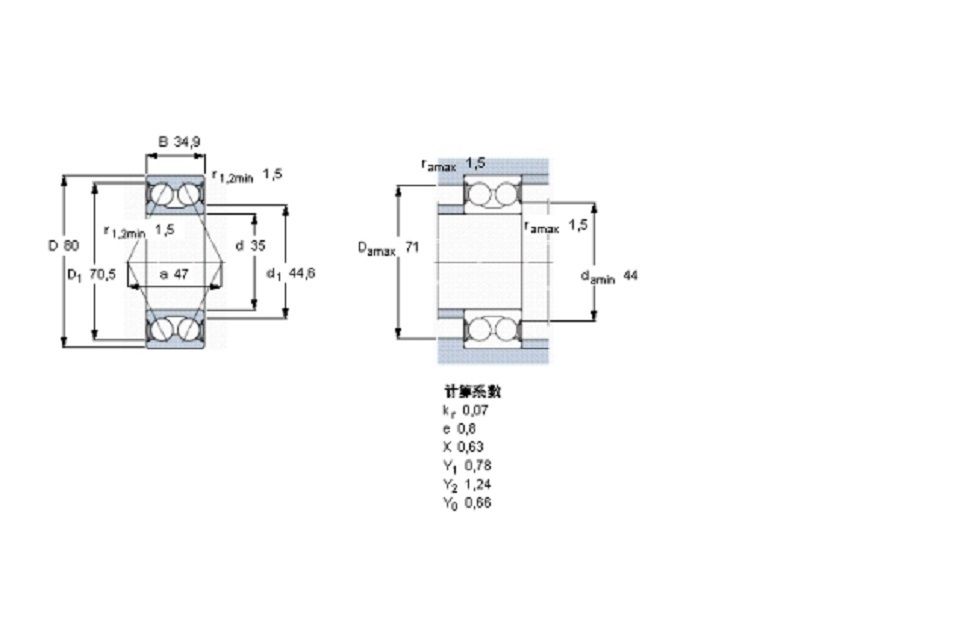 SKF 5307A-2RS1軸承 SKF 5307A-2RS1軸承