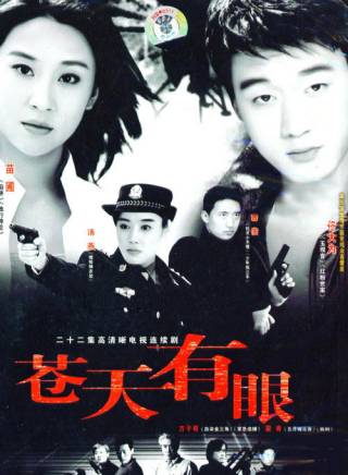 佟大為 佟大為