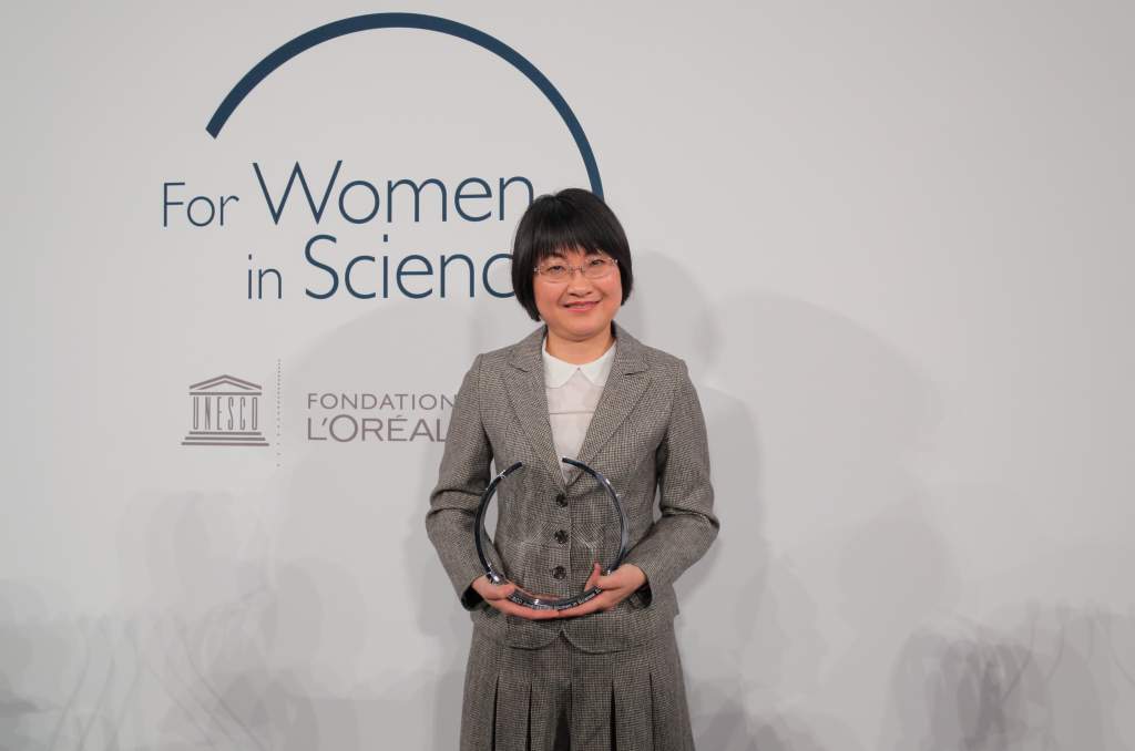 世界傑出女科學家成就獎
