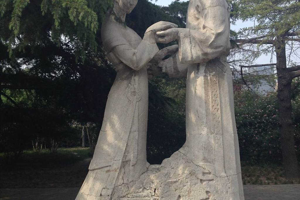 二度梅園 二度梅園