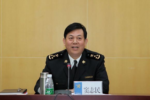 竇志民 竇志民