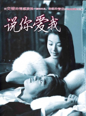 洪曉熙