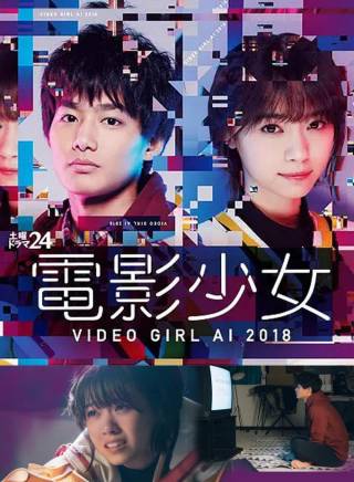 黑木光 黑木光
