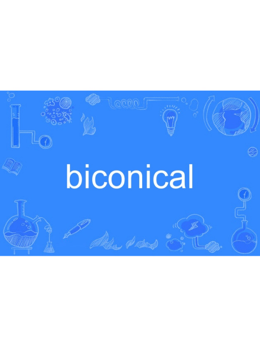 biconical biconical
